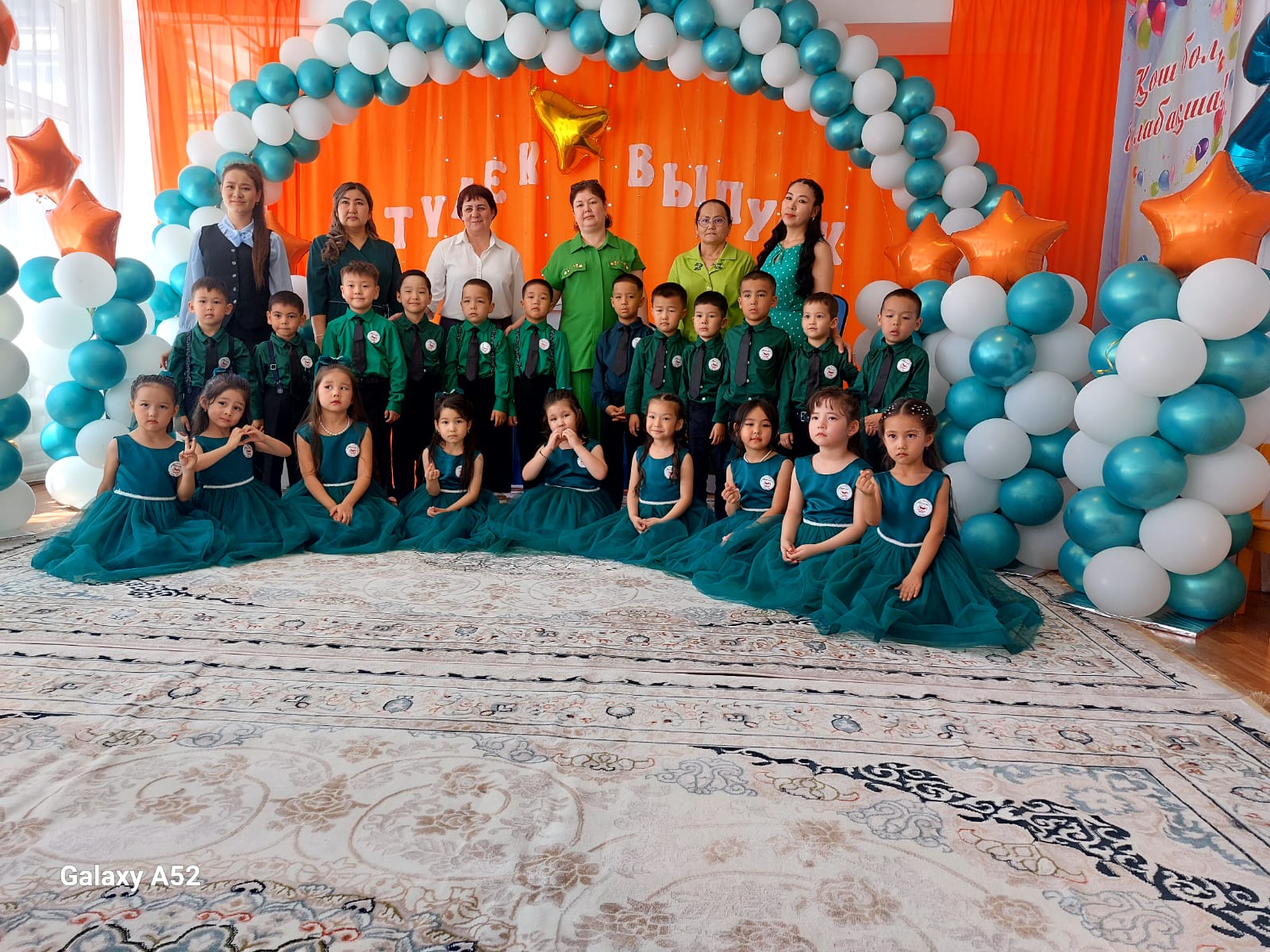 WhatsApp Image 2025 07 15 at 11.02.59