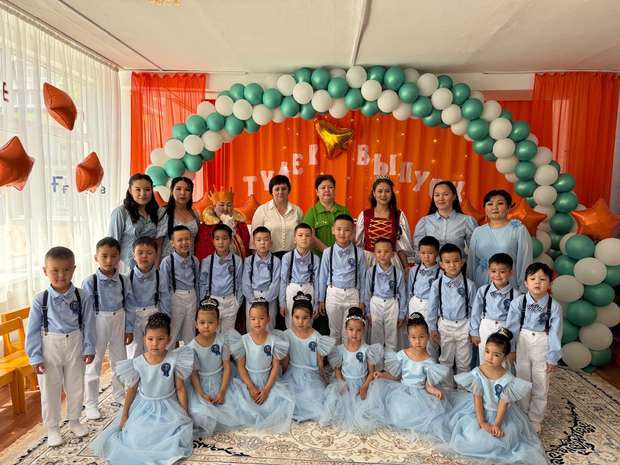 WhatsApp Image 2025 07 15 at 11.05.37