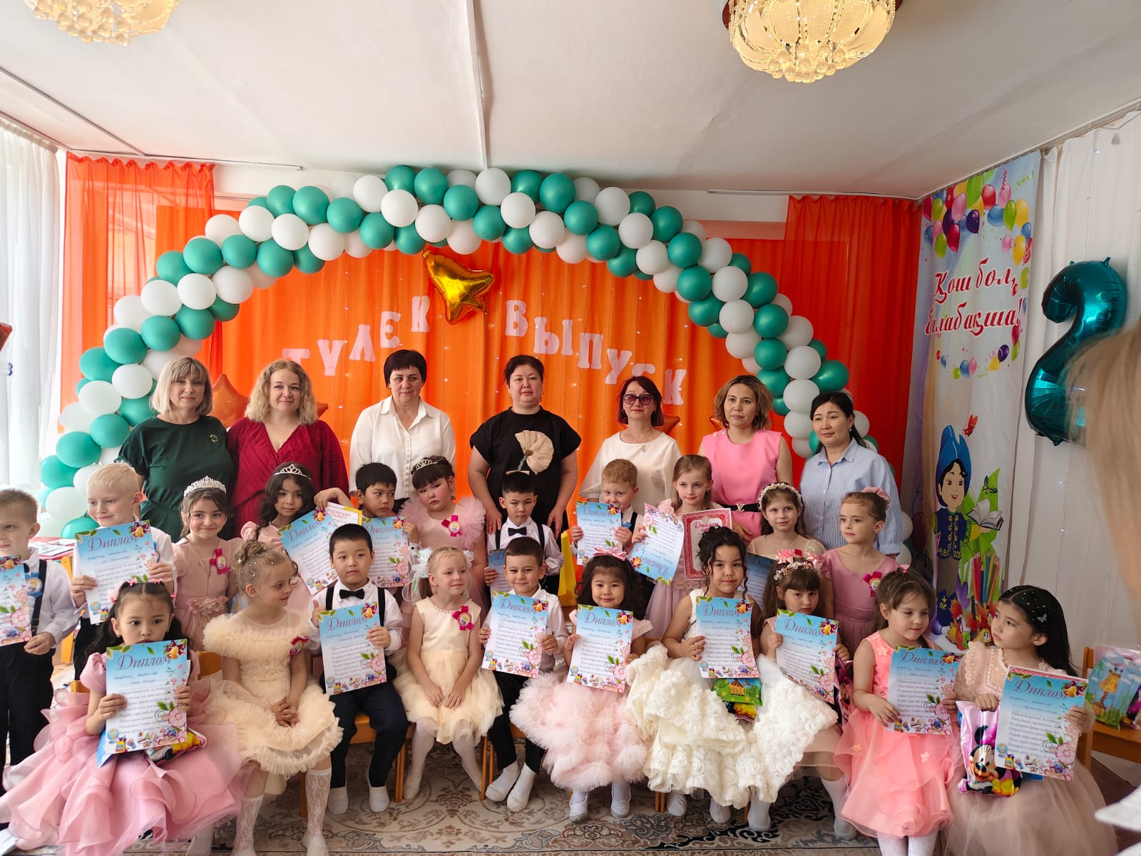 WhatsApp Image 2025 07 15 at 11.06.08