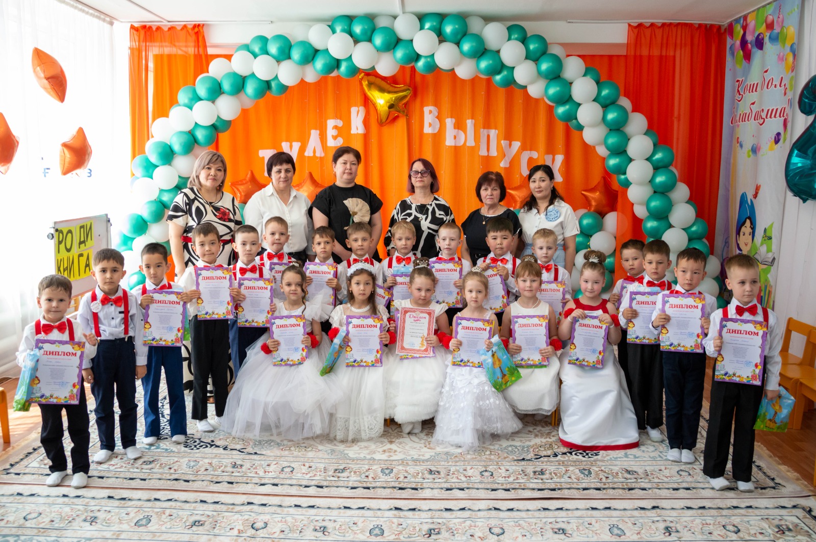 WhatsApp Image 2025 07 15 at 11.06.42