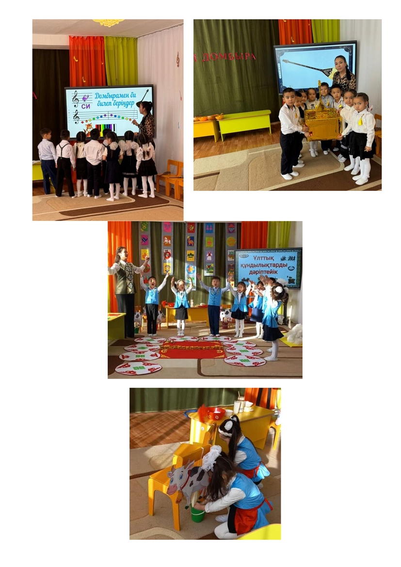 9c59d47ebf19455783babff02f81d13b 2